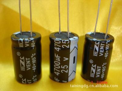 环保铝电解电容器3300UF 35V 16*30 性能与选购指南