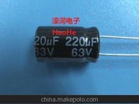 【63V220UF 220UF63V 63V220 铝电解电容器 CD110 高频低阻 厂家】价格,厂家,图片,其他电容器,南通花河电子-